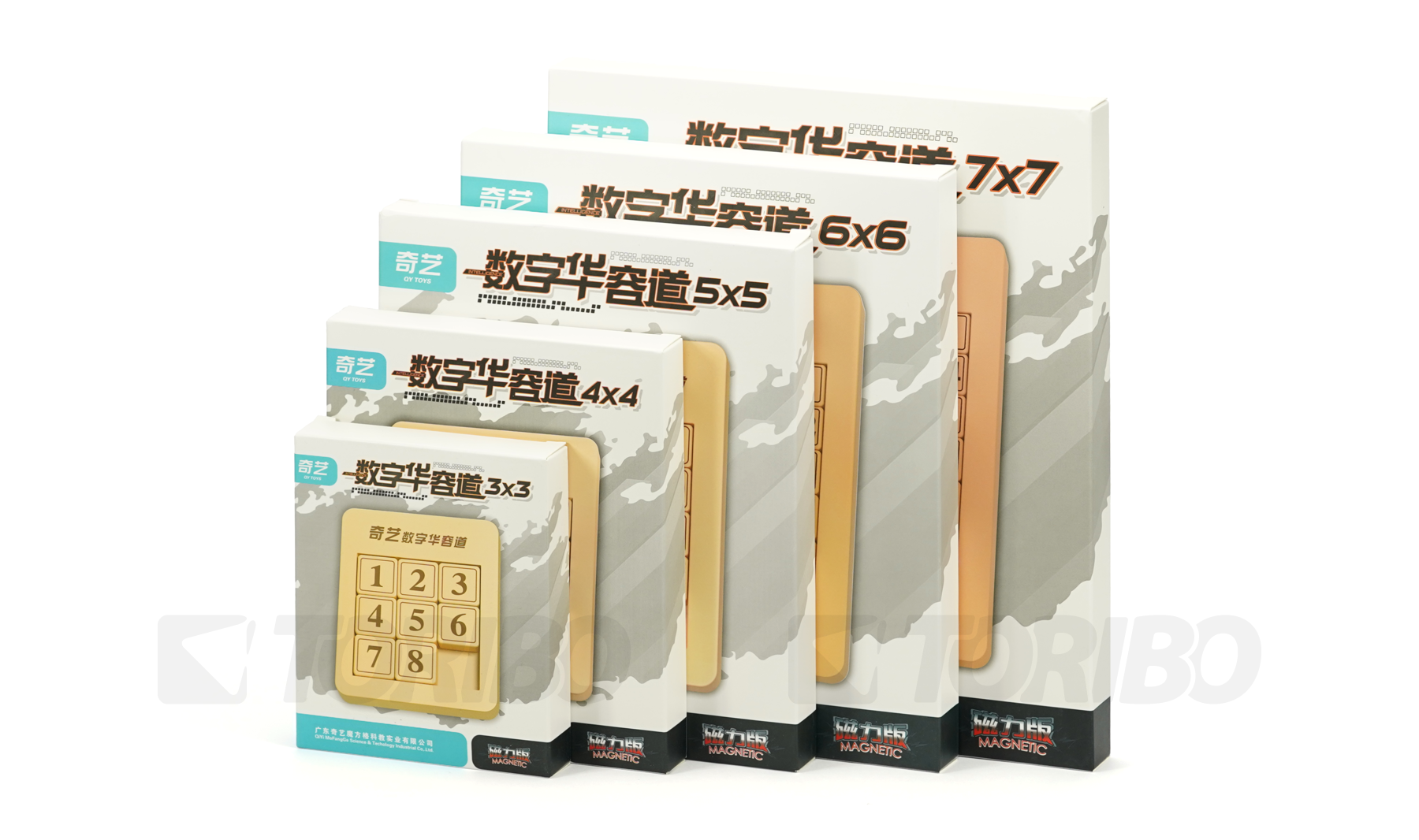 triboxストア / QiYi Klotski 7x7 Magnetic triboxストア / QiYi Klotski 7x7 Magnetic